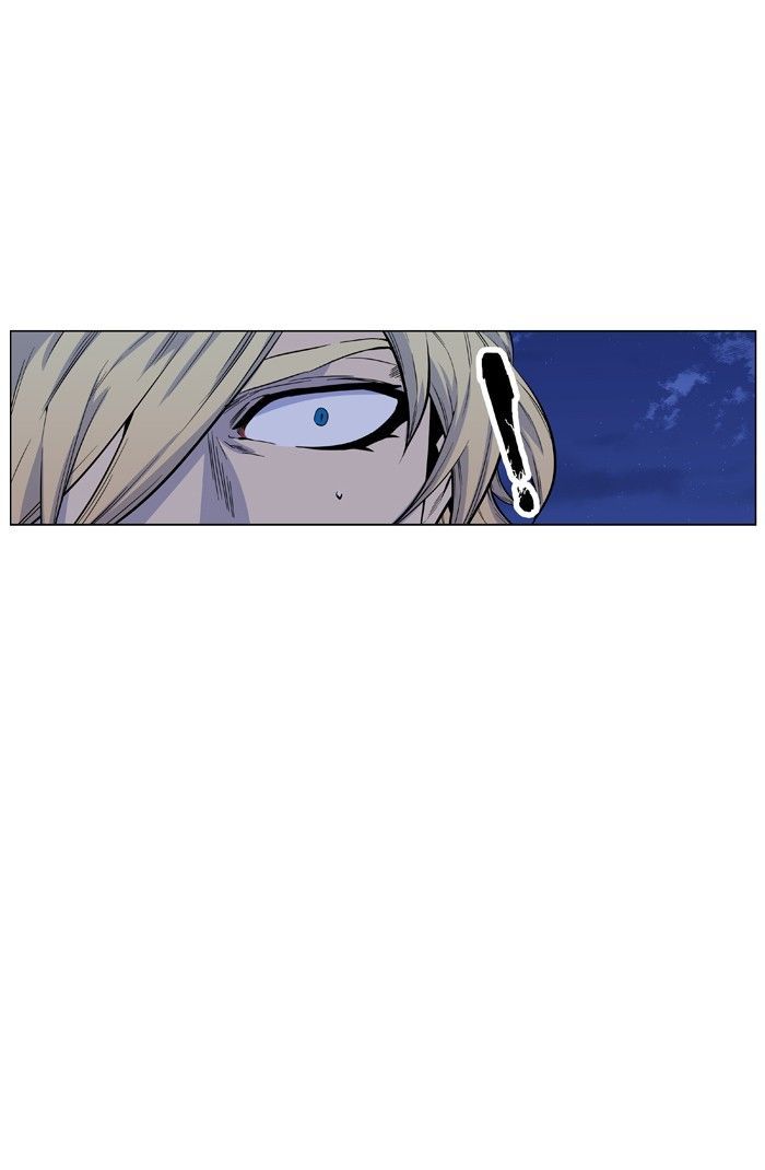 Read Noblesse Español Manga Online