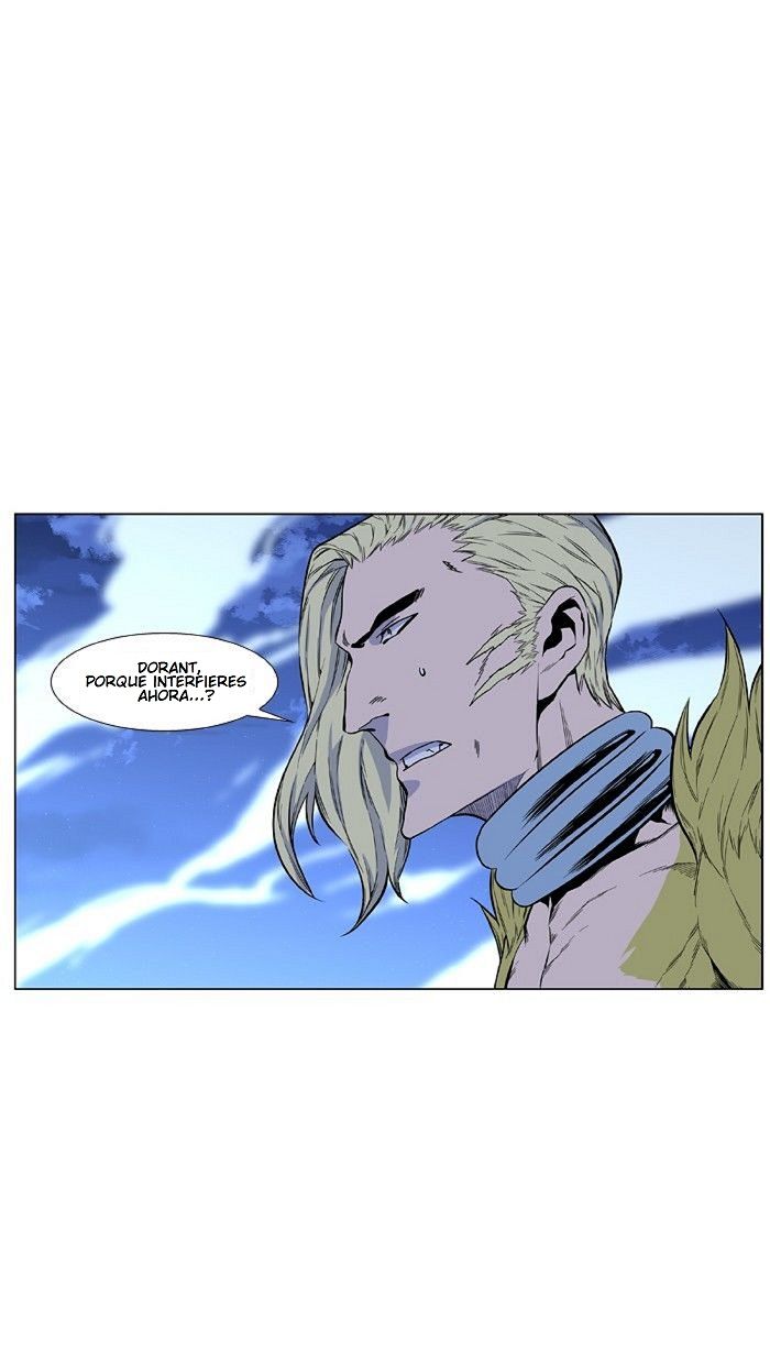 Read Noblesse Español Manga Online