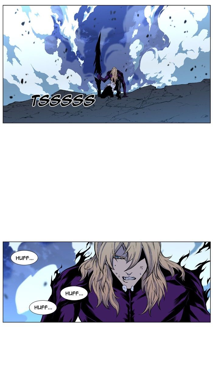Read Noblesse Español Manga Online