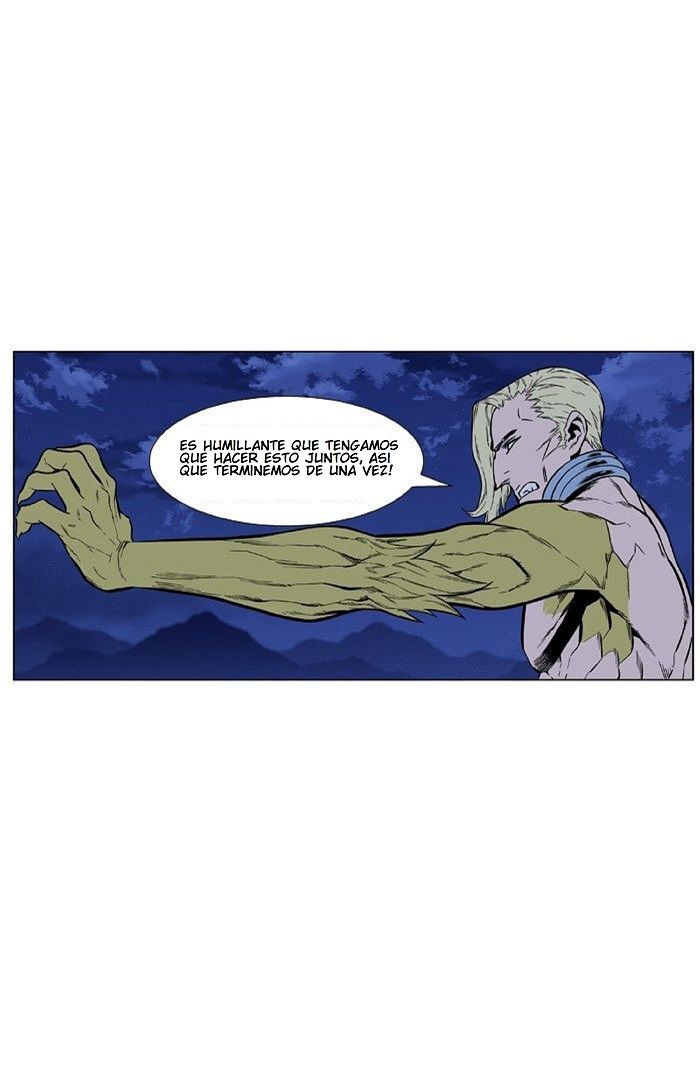 Read Noblesse Español Manga Online