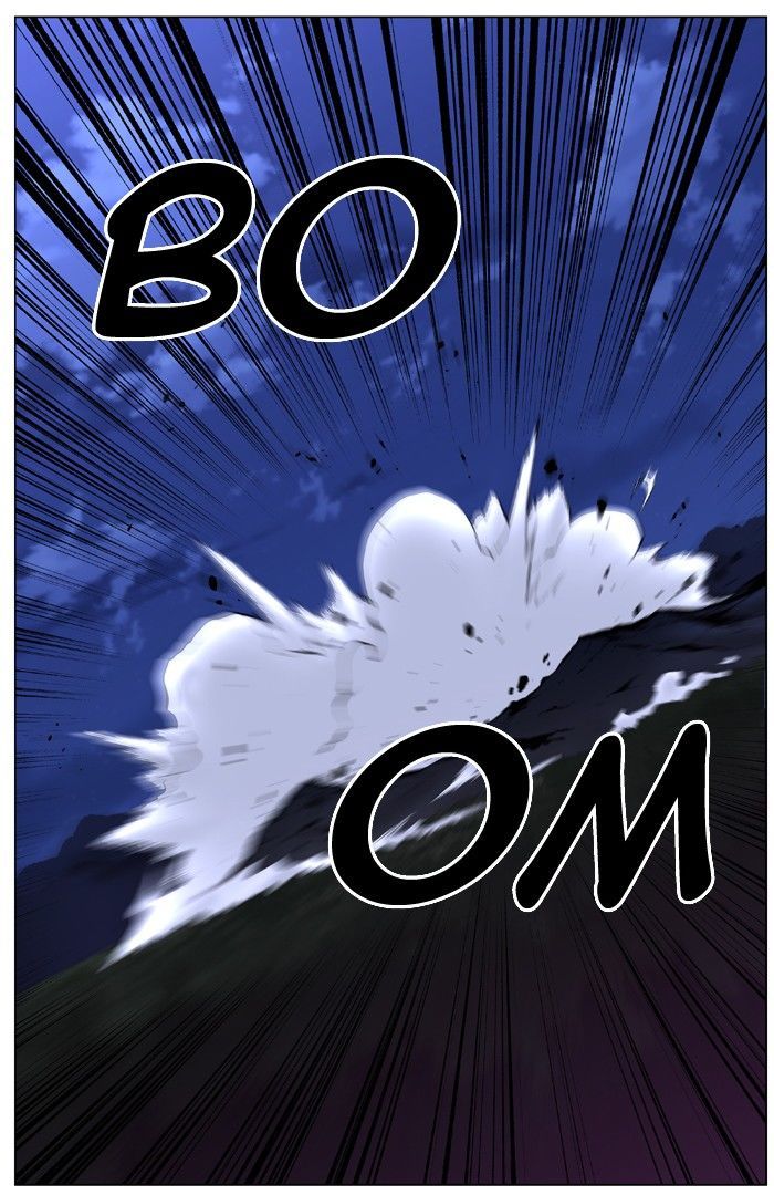 Read Noblesse Español Manga Online