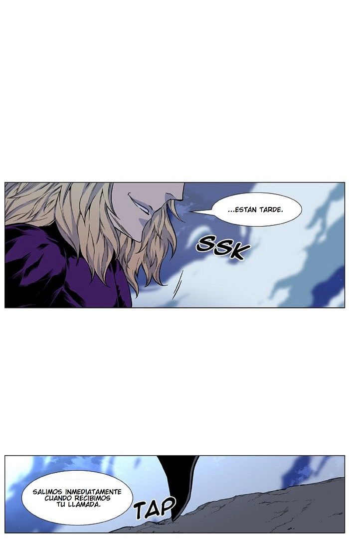 Read Noblesse Español Manga Online
