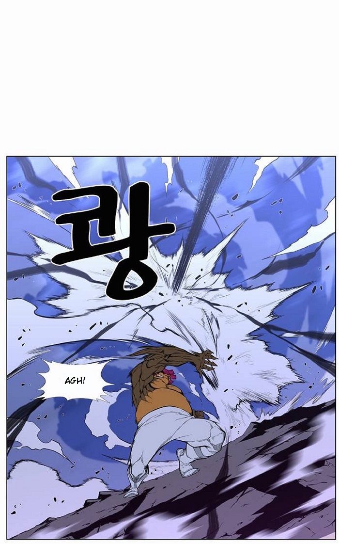 Read Noblesse Español Manga Online