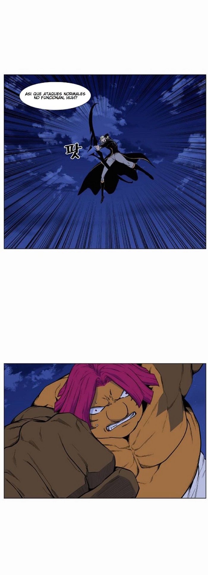 Read Noblesse Español Manga Online