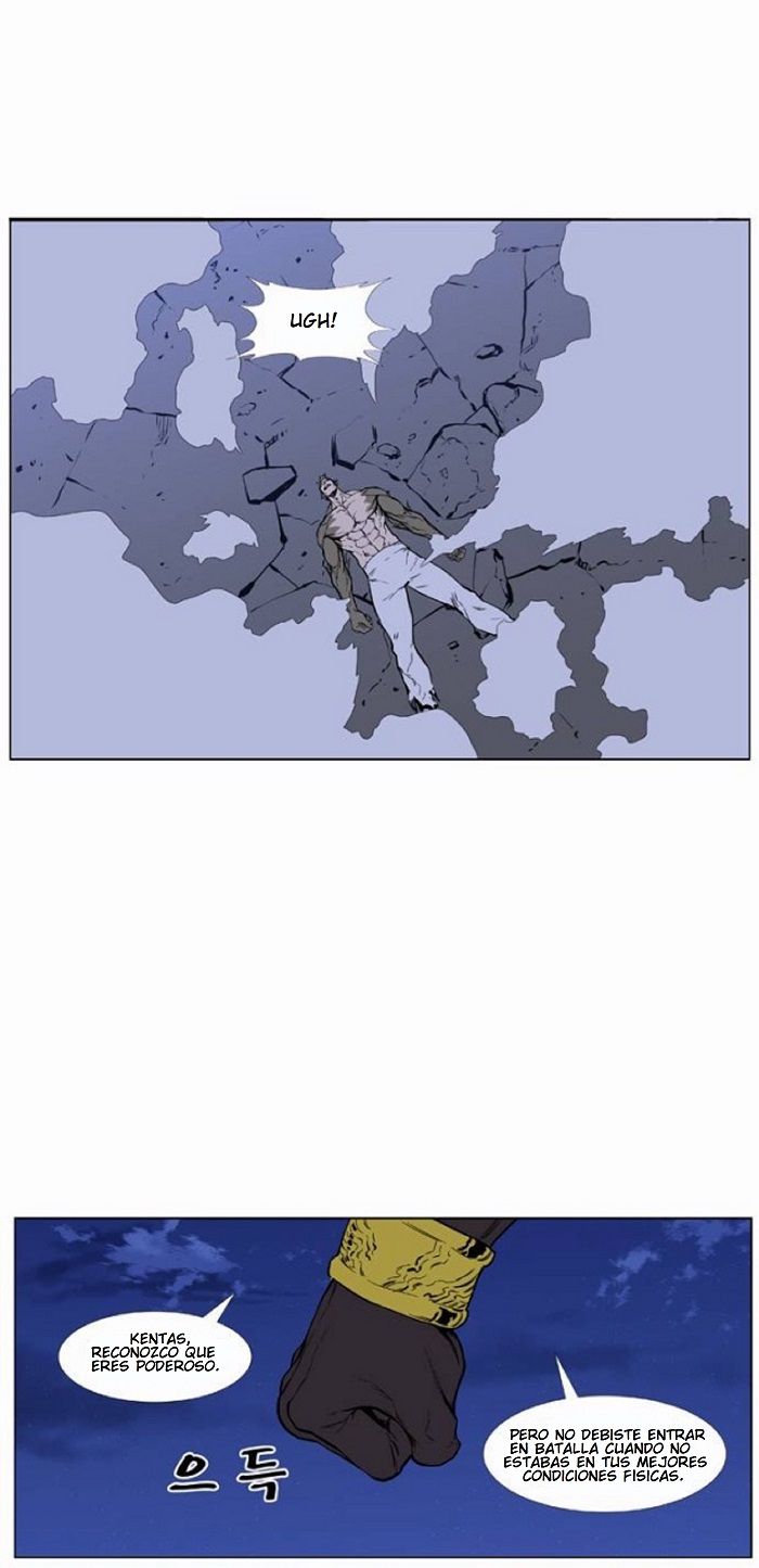 Read Noblesse Español Manga Online