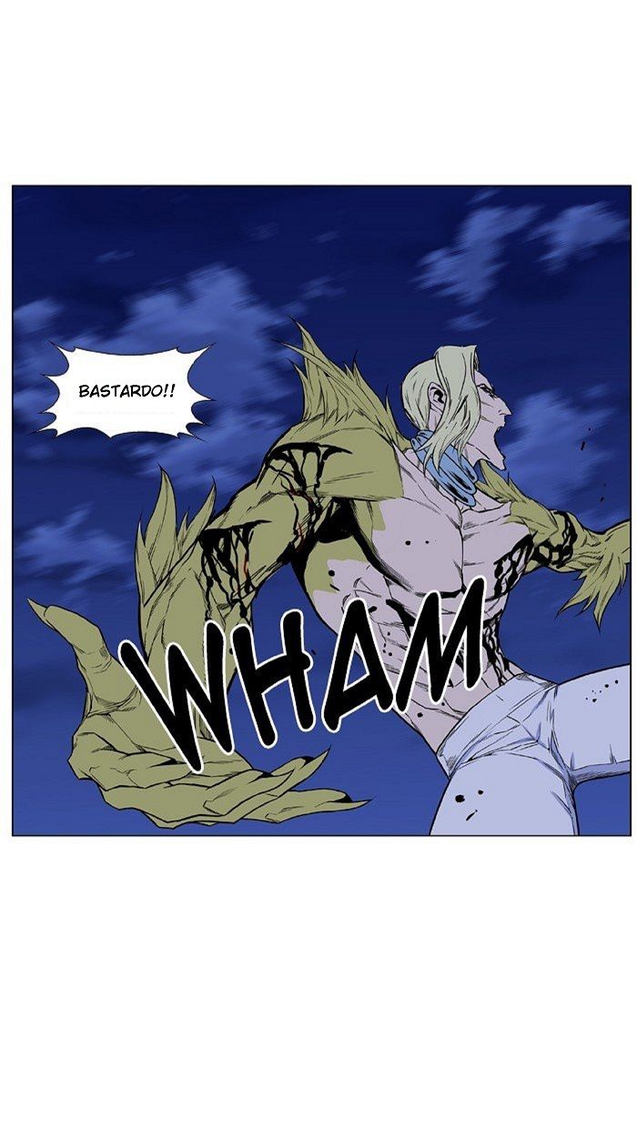 Read Noblesse Español Manga Online