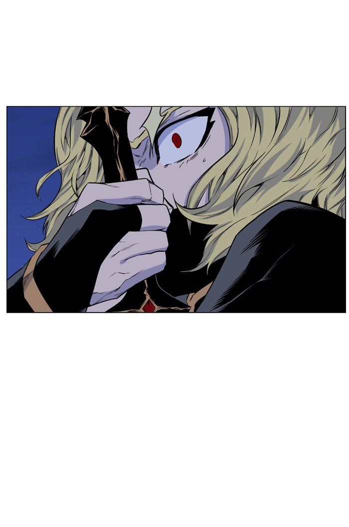 Read Noblesse Español Manga Online