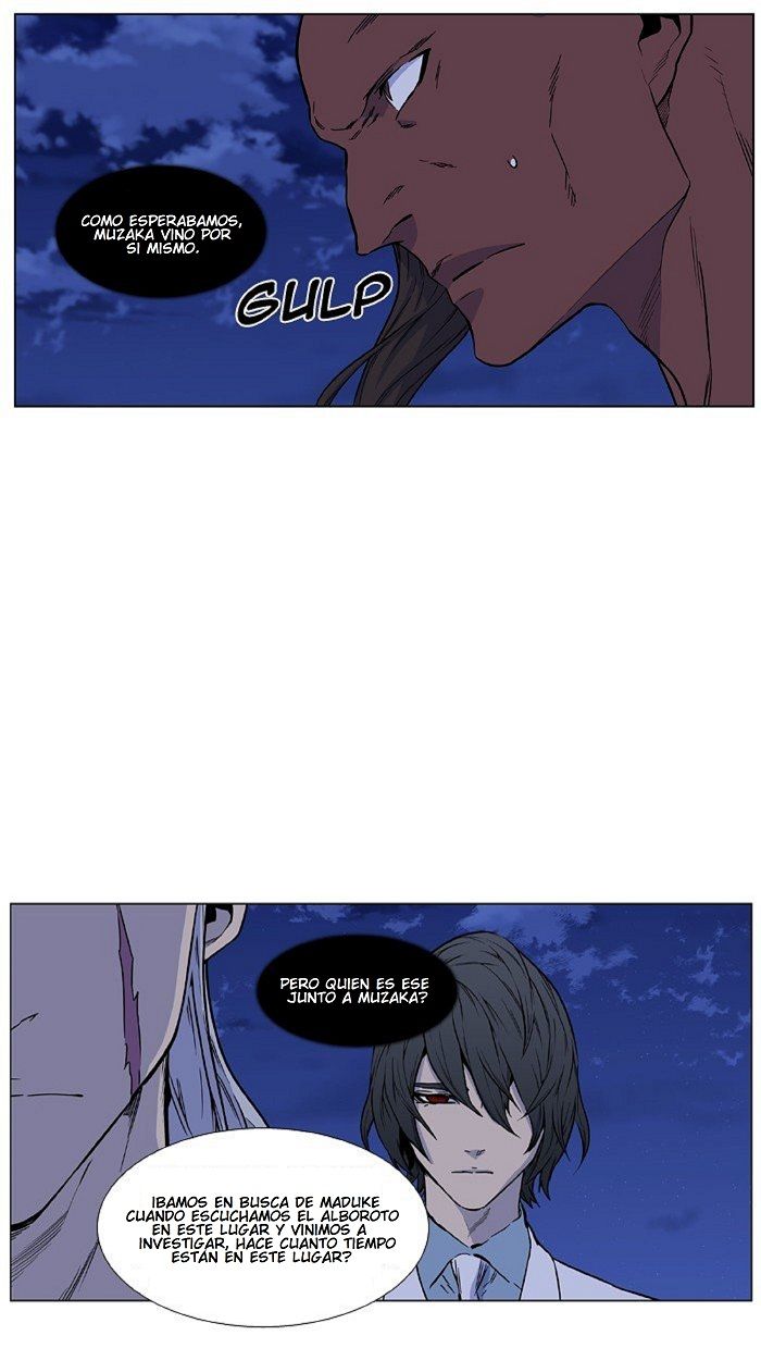 Read Noblesse Español Manga Online