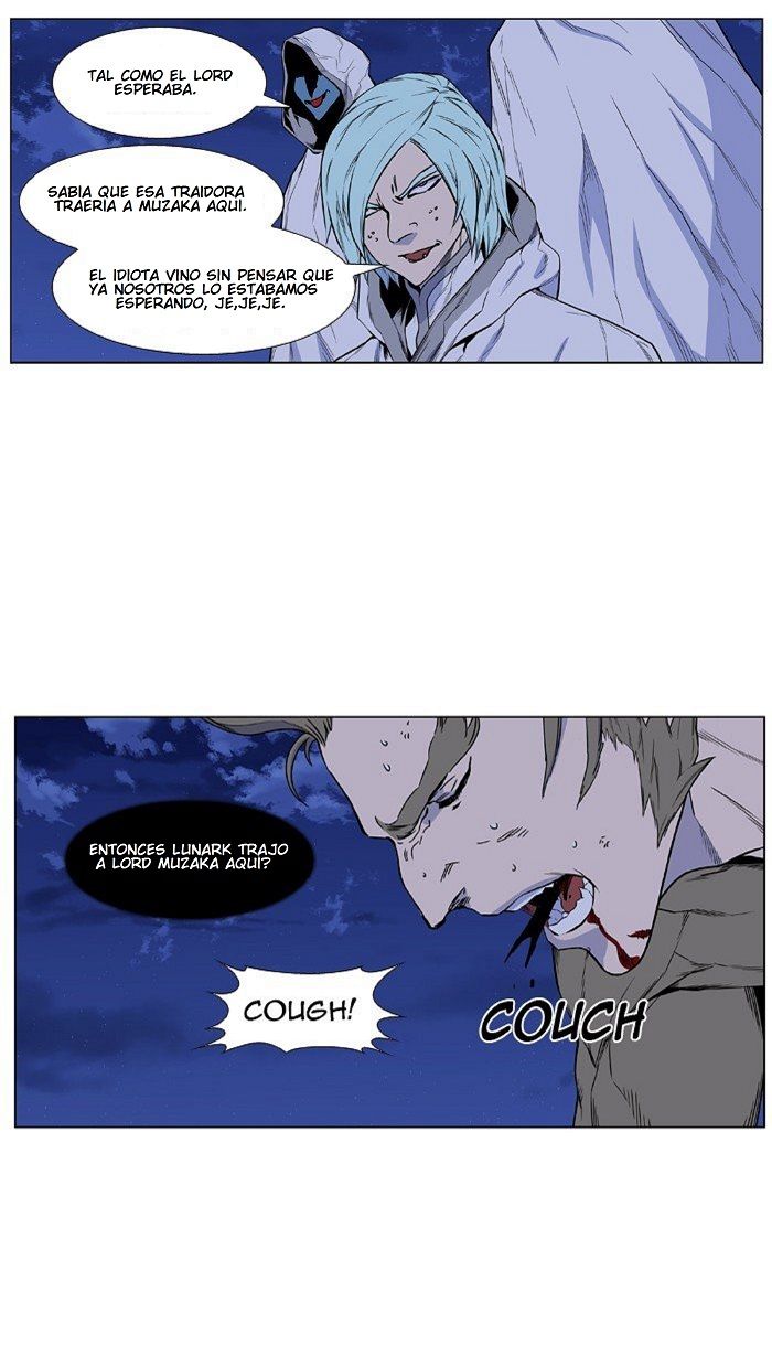 Read Noblesse Español Manga Online