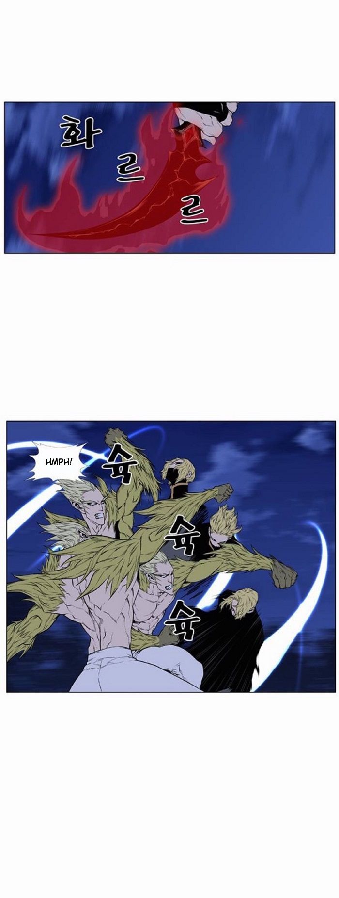 Read Noblesse Español Manga Online