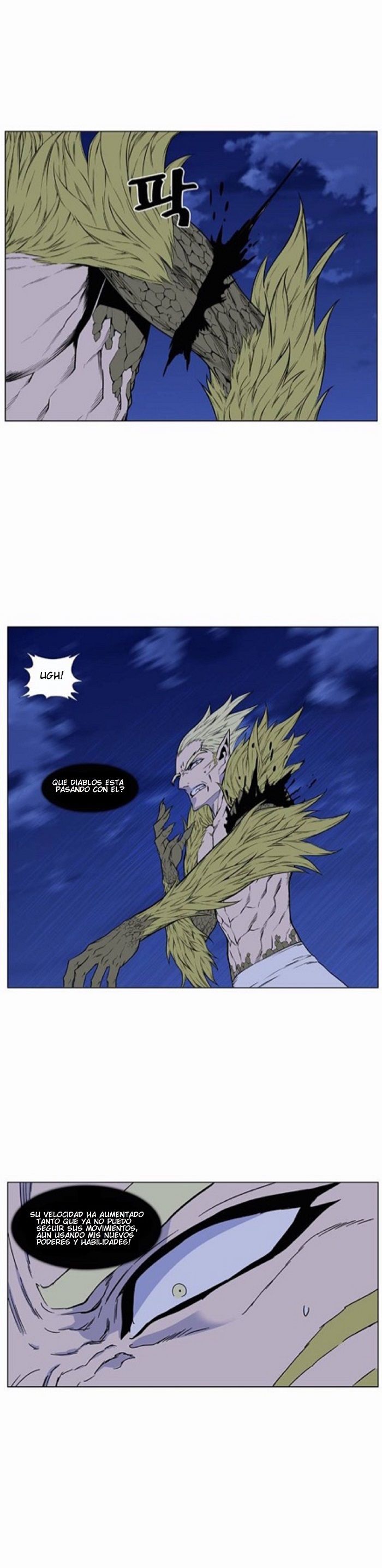 Read Noblesse Español Manga Online