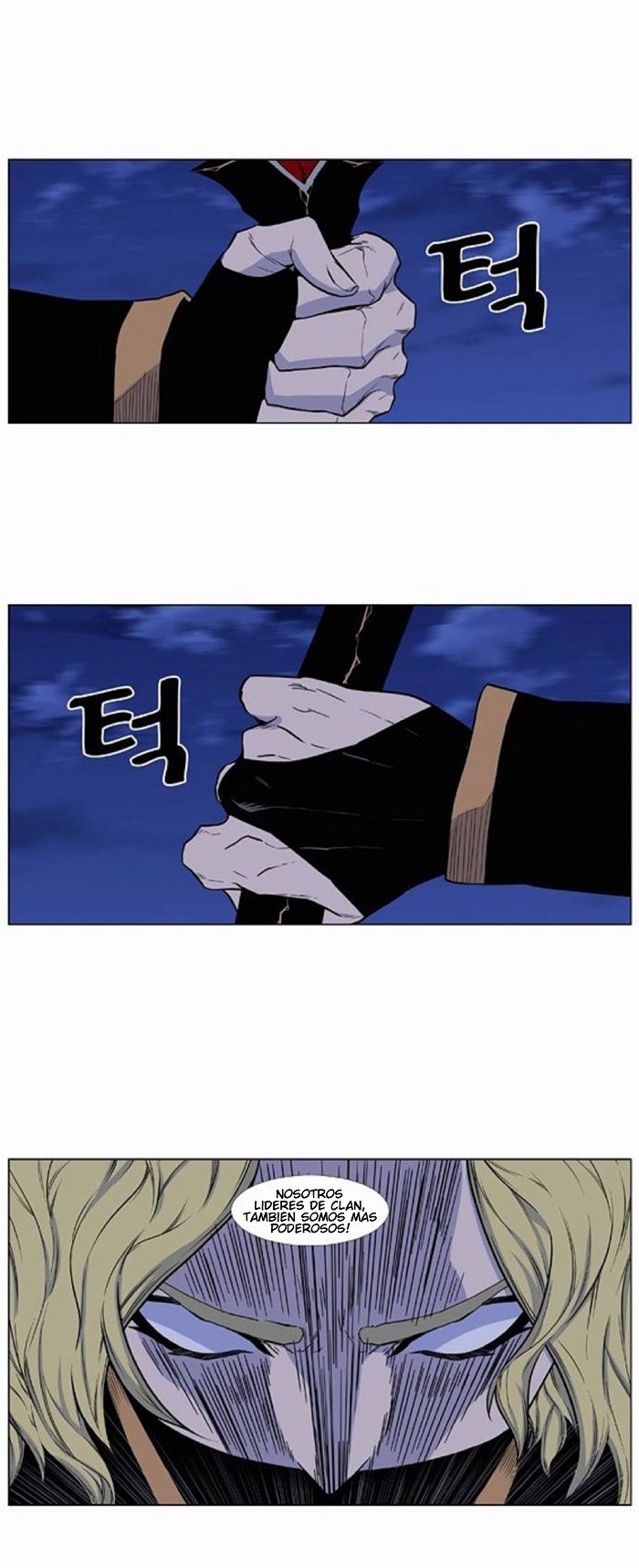 Read Noblesse Español Manga Online