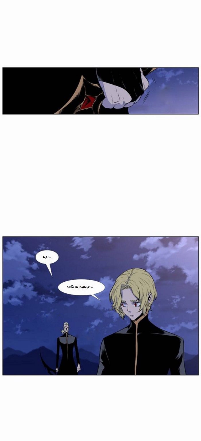 Read Noblesse Español Manga Online