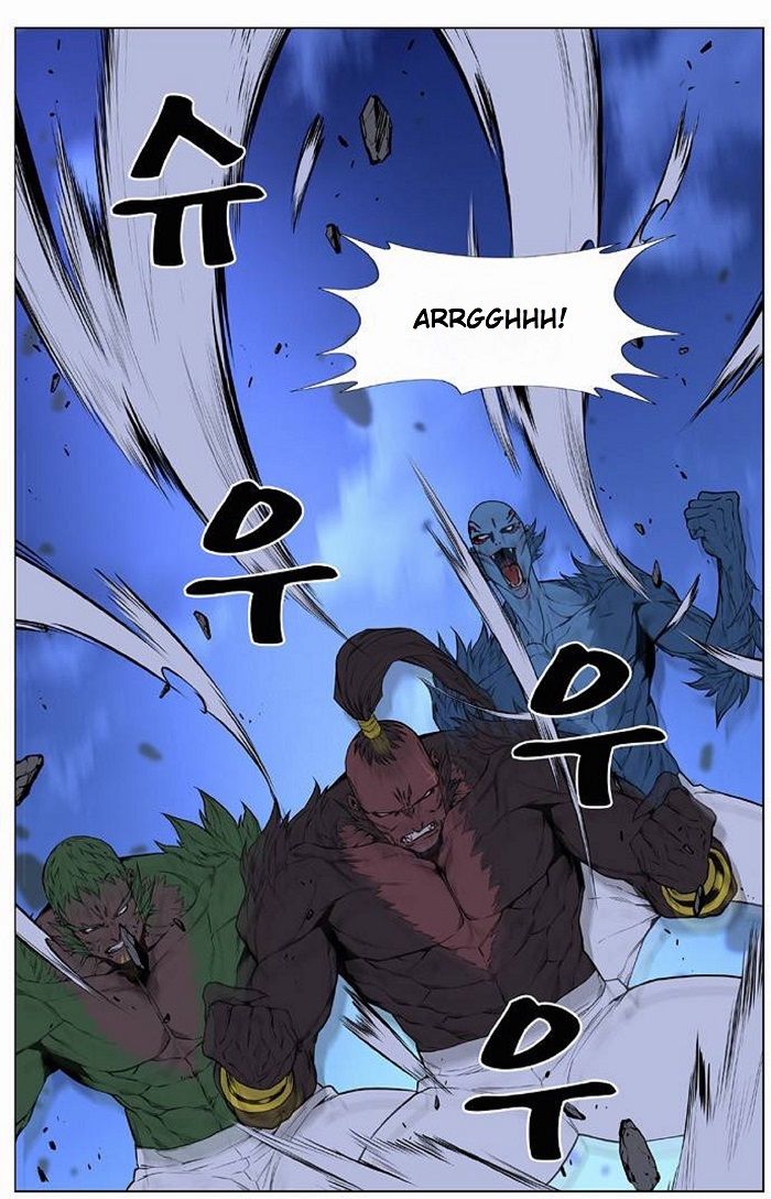 Read Noblesse Español Manga Online