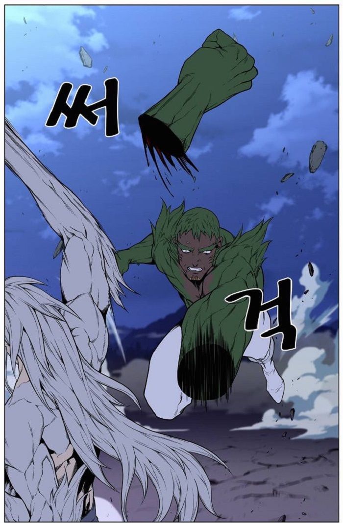 Read Noblesse Español Manga Online