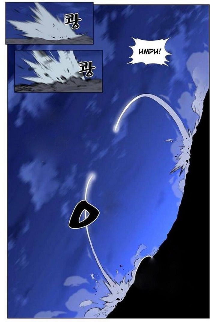 Read Noblesse Español Manga Online