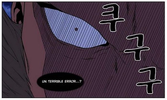 Read Noblesse Español Manga Online