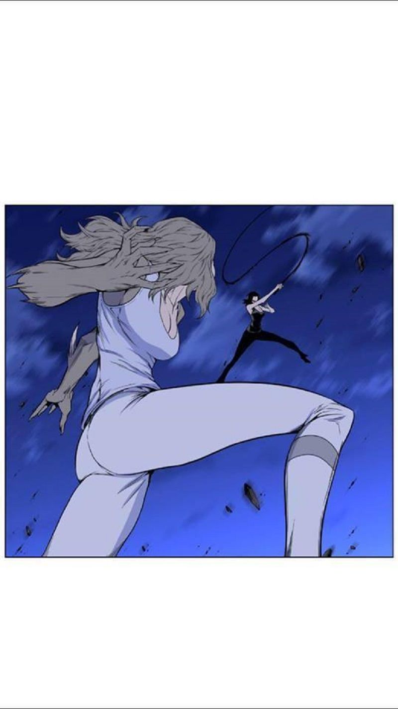 Read Noblesse Español Manga Online