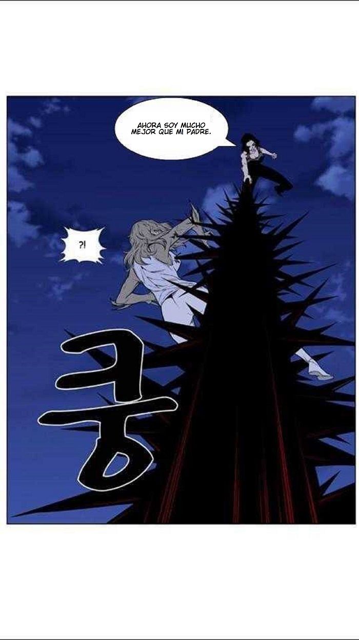 Read Noblesse Español Manga Online