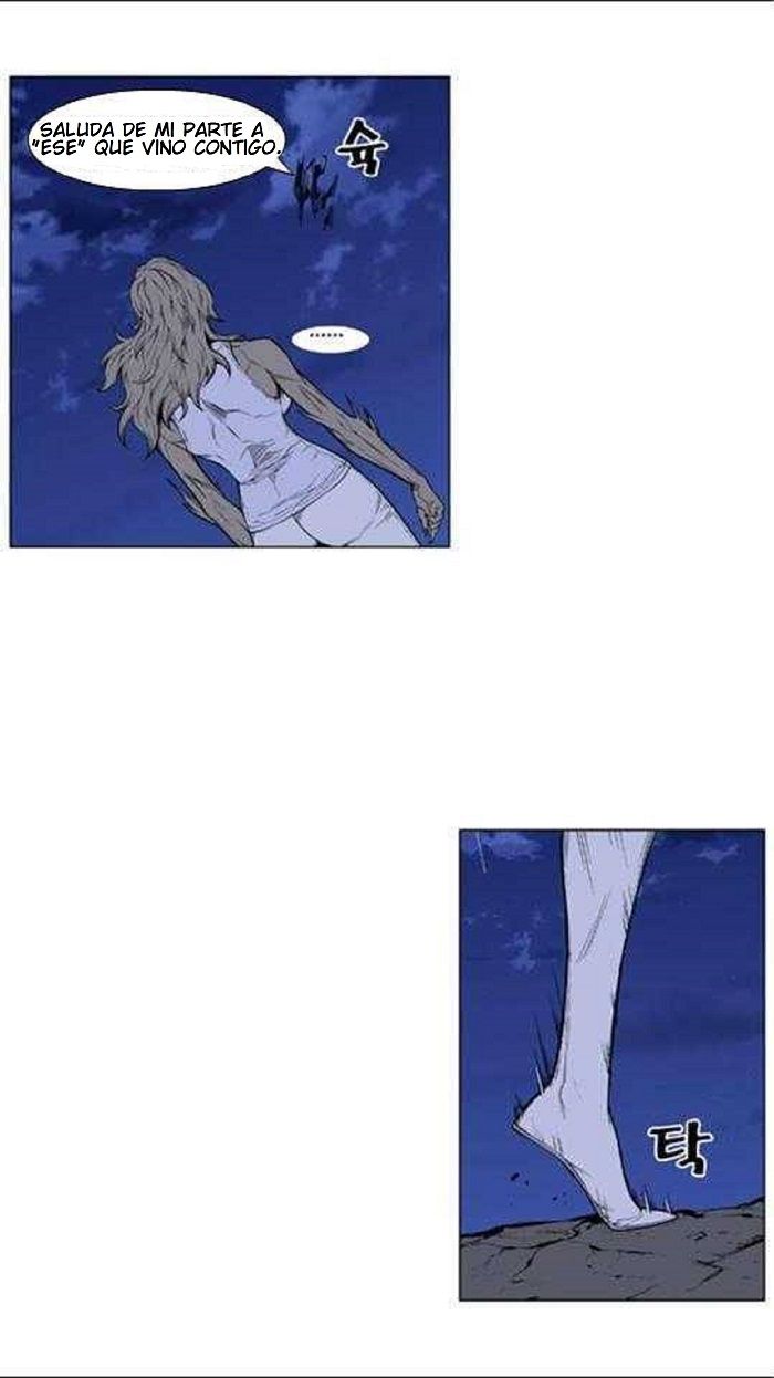 Read Noblesse Español Manga Online
