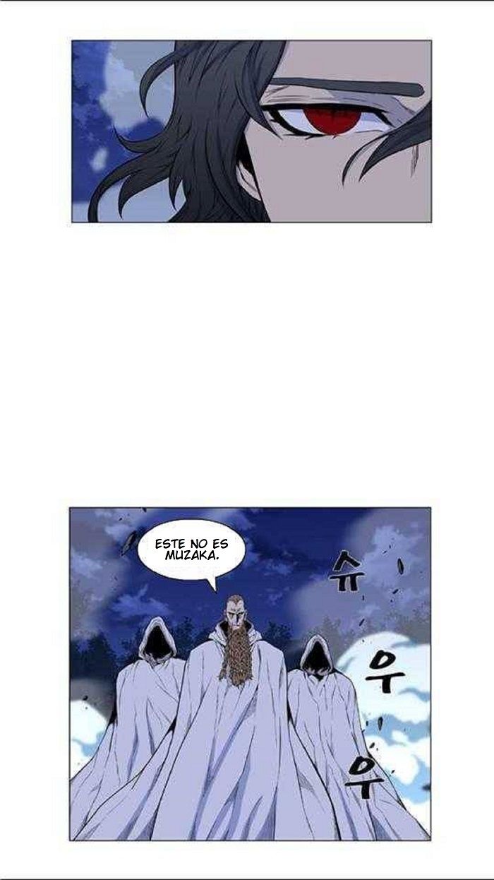 Read Noblesse Español Manga Online