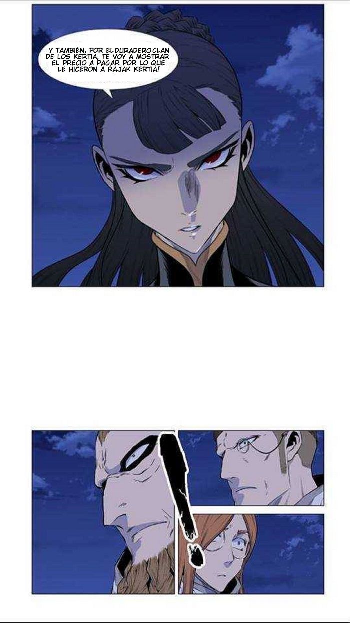 Read Noblesse Español Manga Online