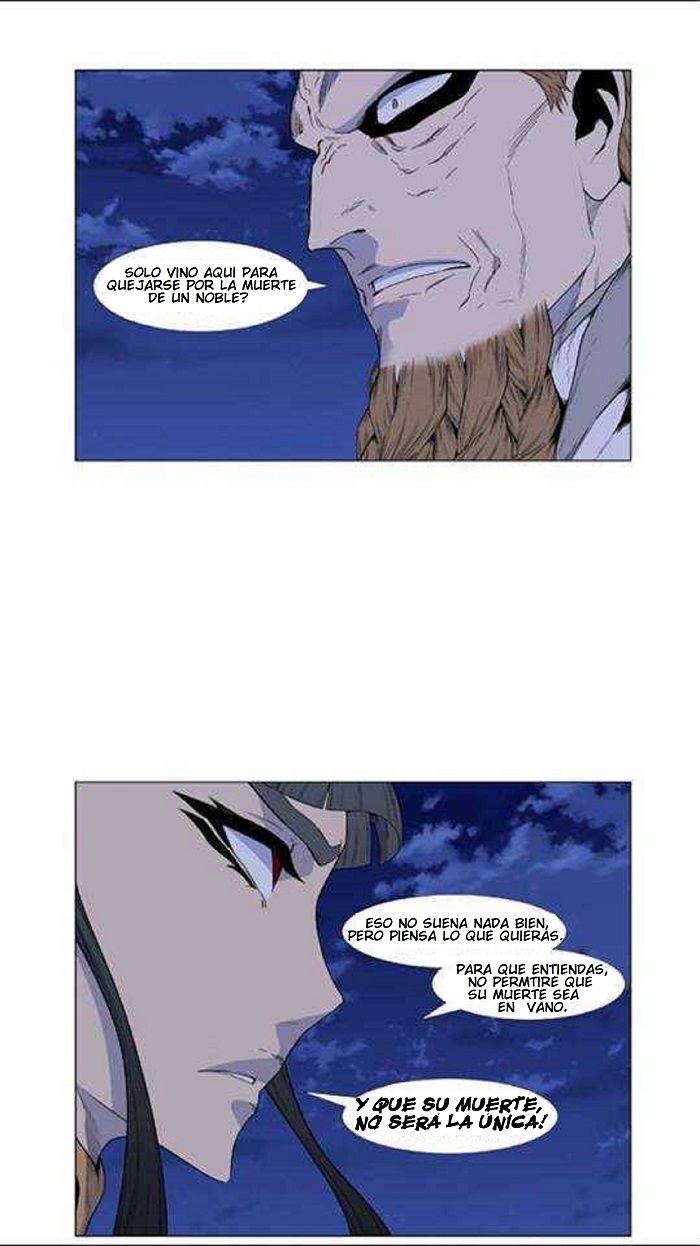 Read Noblesse Español Manga Online