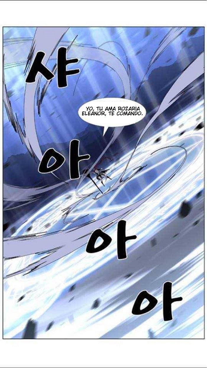 Read Noblesse Español Manga Online