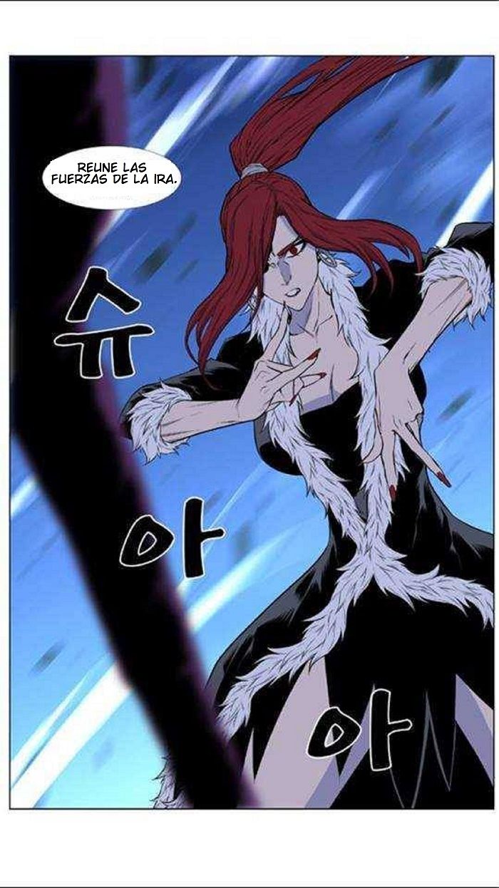 Read Noblesse Español Manga Online