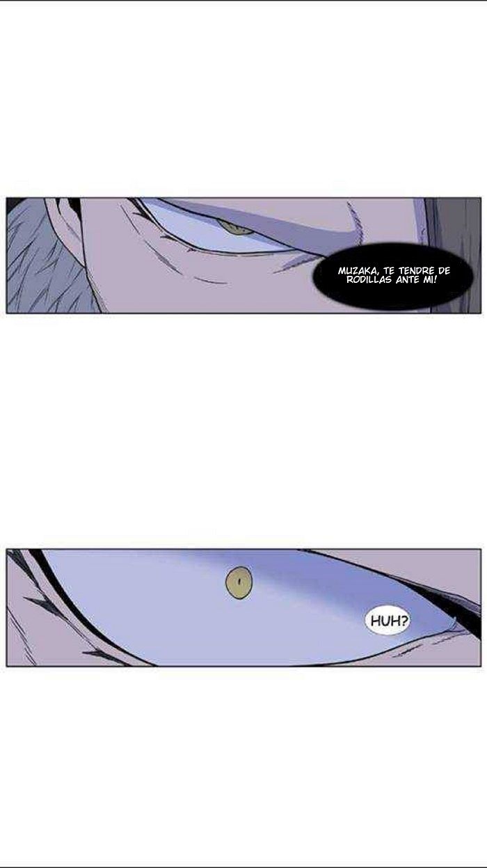 Read Noblesse Español Manga Online