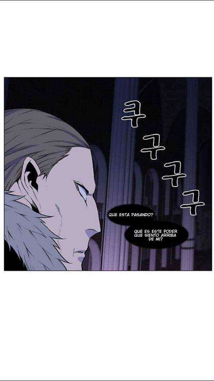 Read Noblesse Español Manga Online