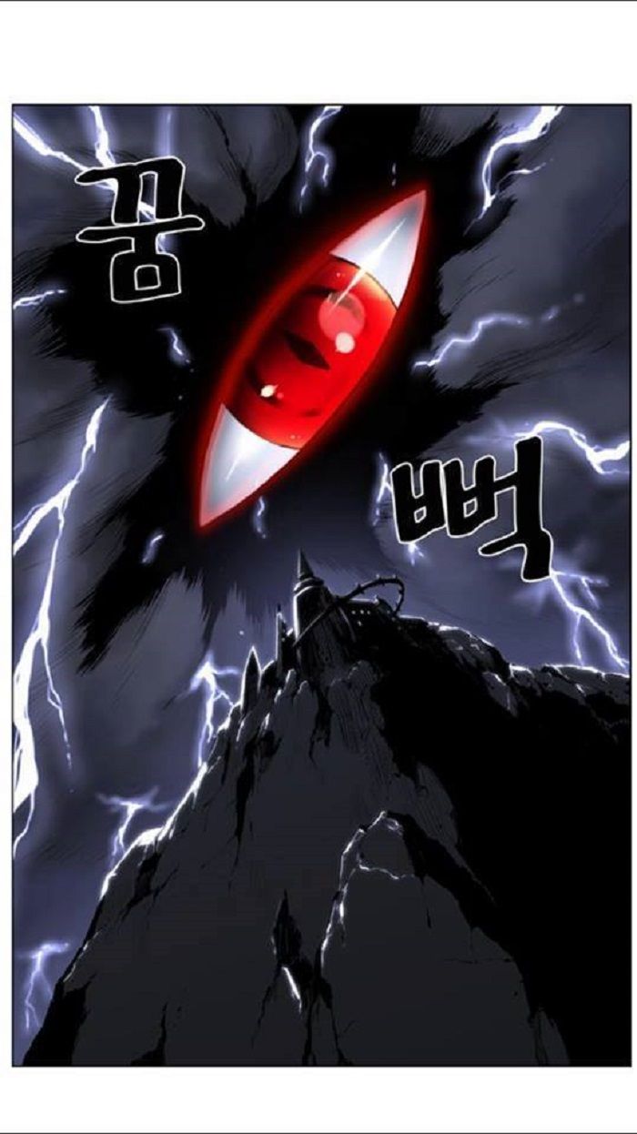 Read Noblesse Español Manga Online