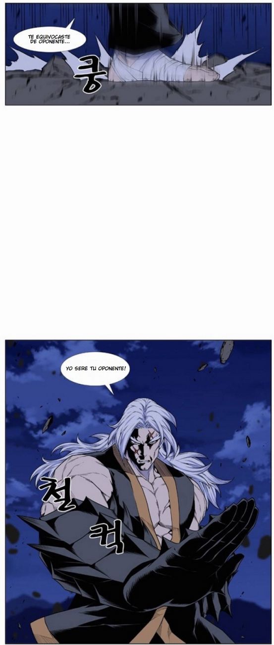 Read Noblesse Español Manga Online
