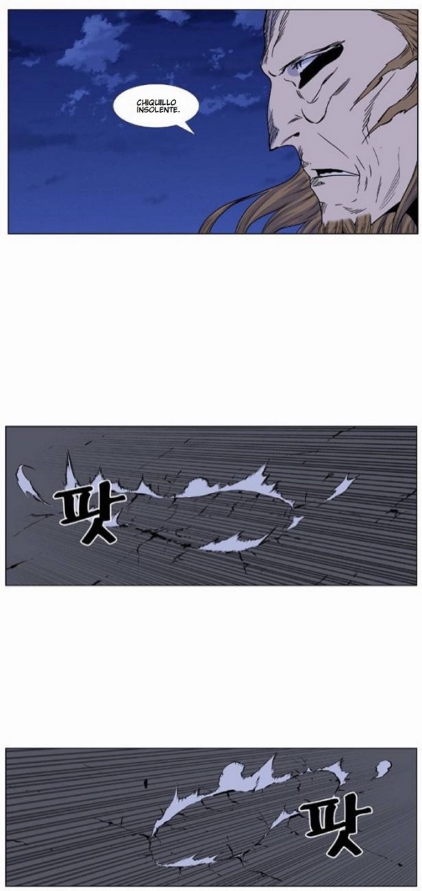 Read Noblesse Español Manga Online