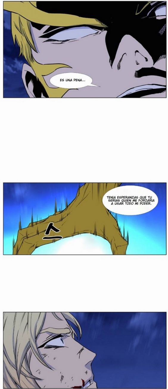 Read Noblesse Español Manga Online