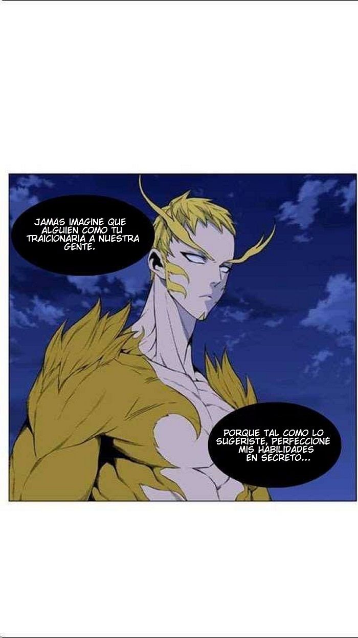 Read Noblesse Español Manga Online