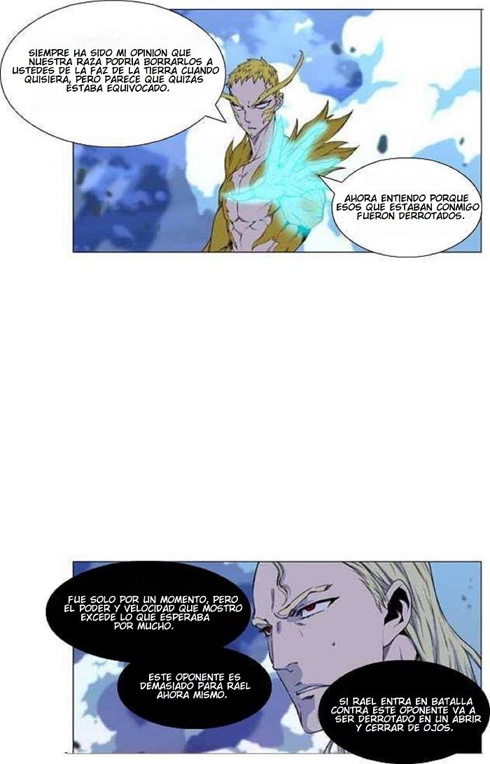 Read Noblesse Español Manga Online