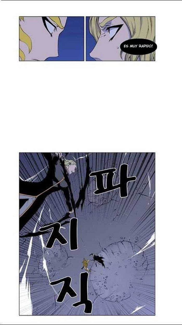 Read Noblesse Español Manga Online
