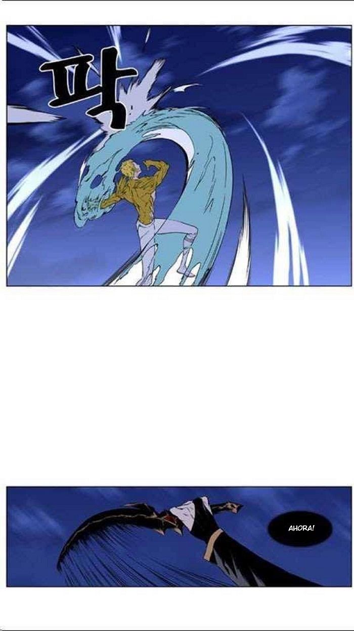 Read Noblesse Español Manga Online