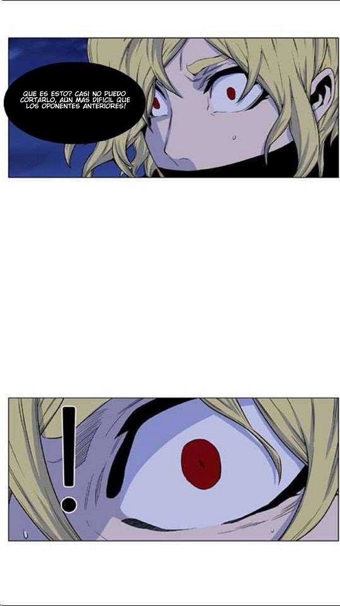 Read Noblesse Español Manga Online