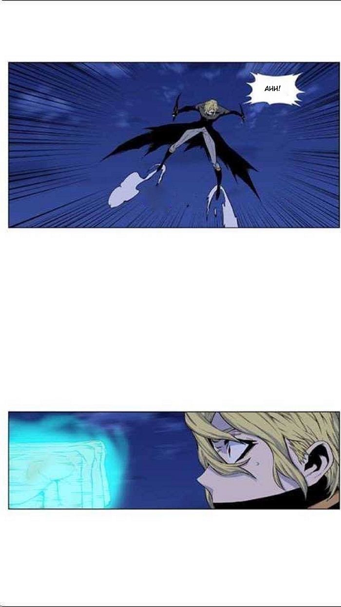 Read Noblesse Español Manga Online