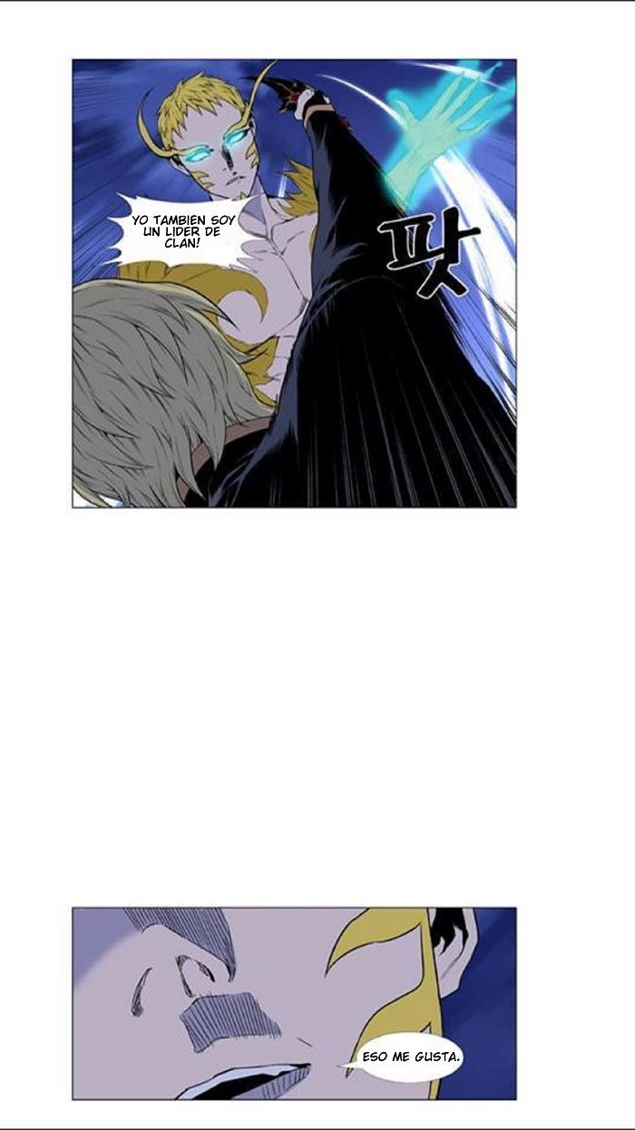 Read Noblesse Español Manga Online