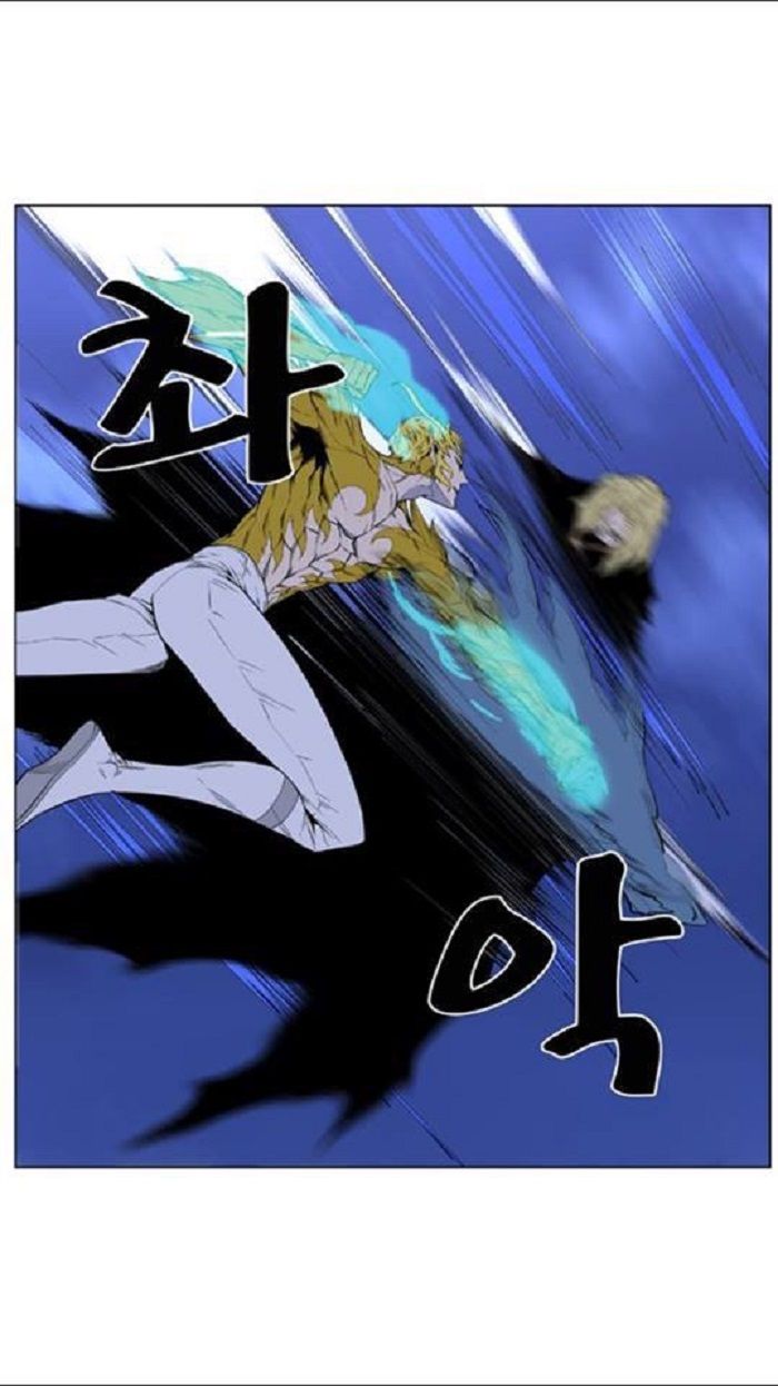 Read Noblesse Español Manga Online
