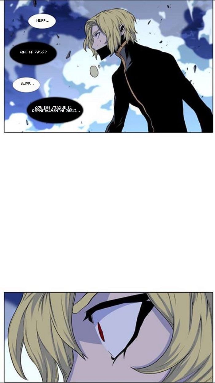 Read Noblesse Español Manga Online