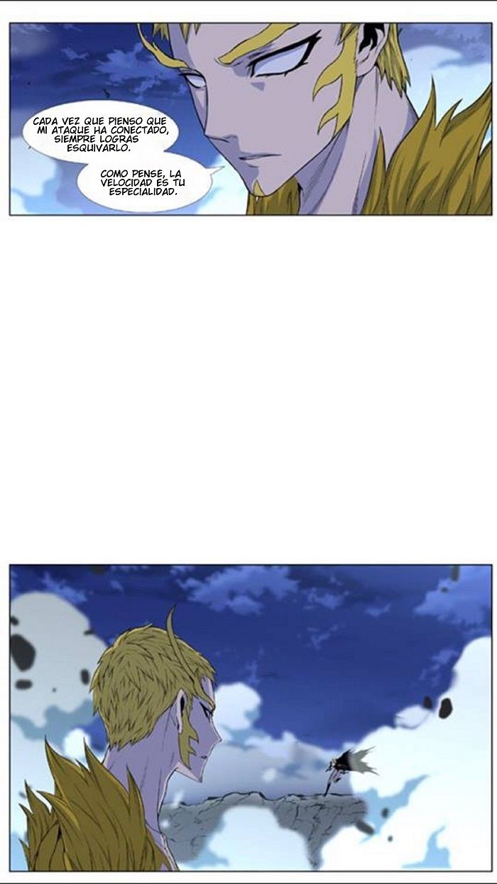 Read Noblesse Español Manga Online