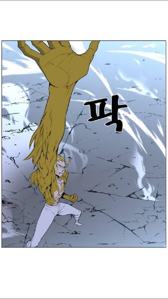 Read Noblesse Español Manga Online