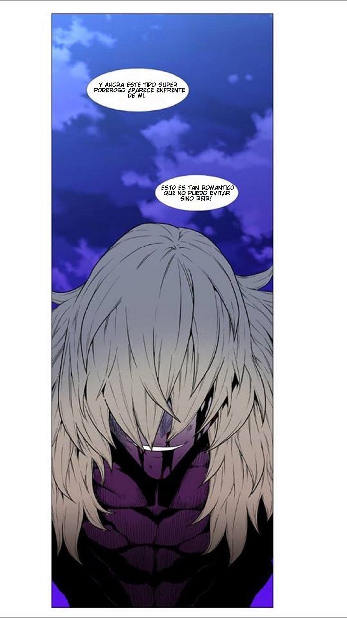 Read Noblesse Español Manga Online