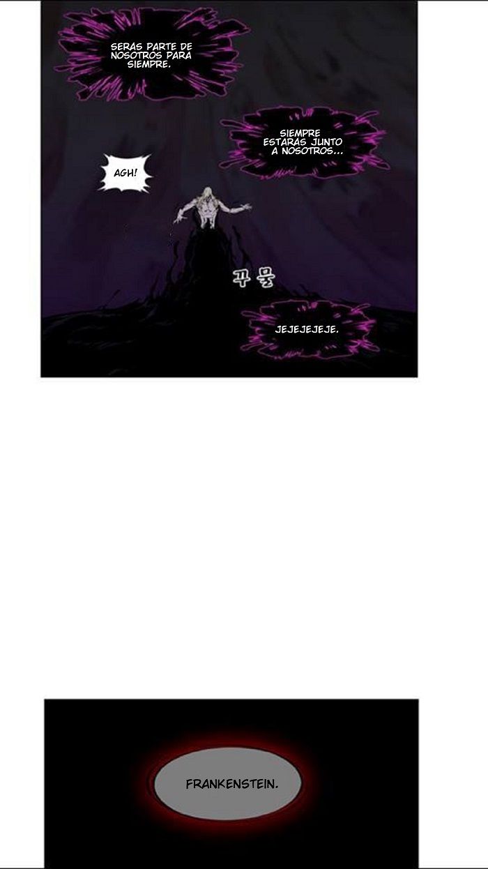 Read Noblesse Español Manga Online