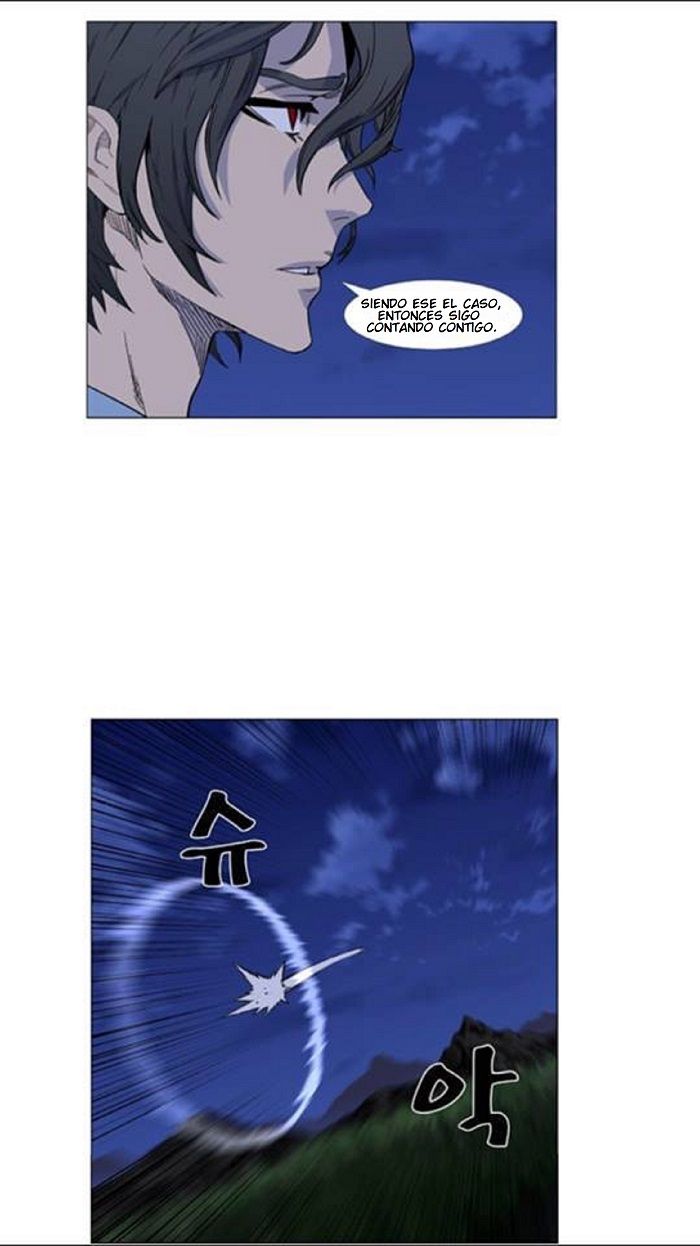 Read Noblesse Español Manga Online