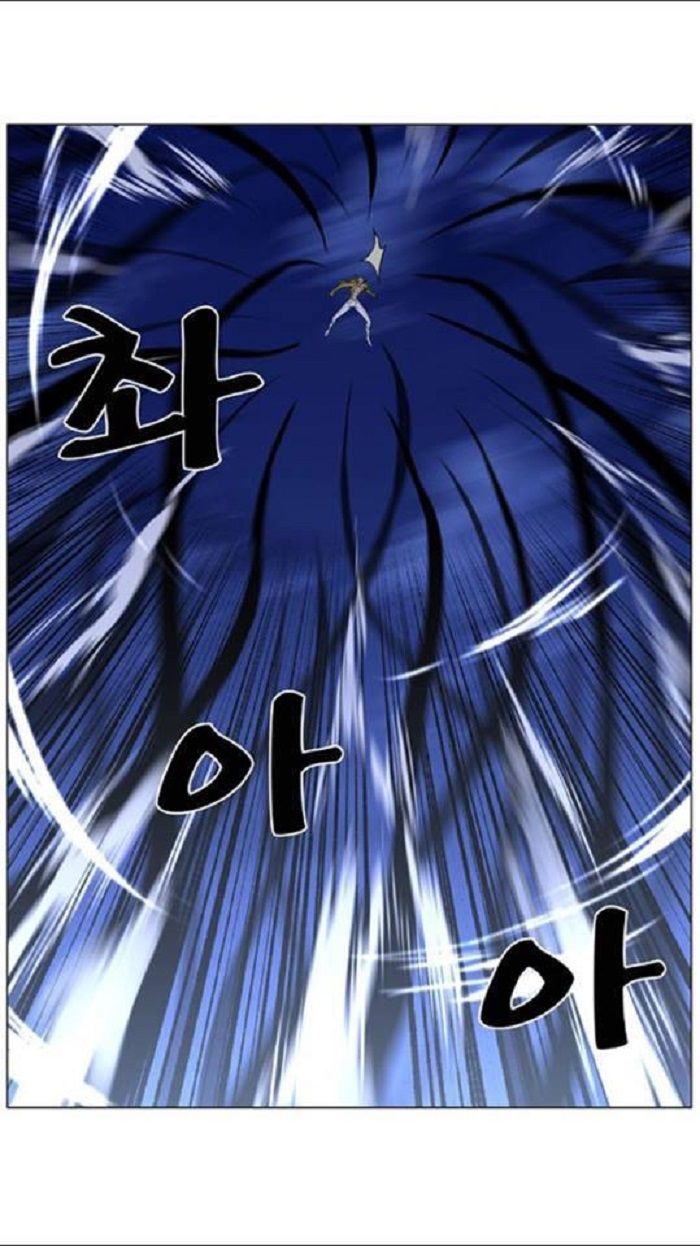Read Noblesse Español Manga Online